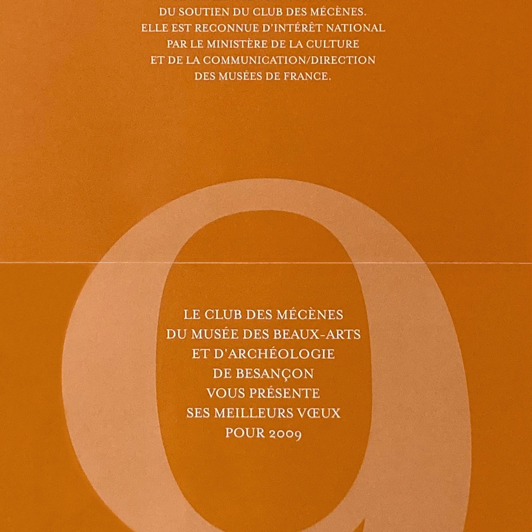 Carte de voeux du Club des Mécènes, verso