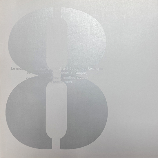 Dpliant programme, verso